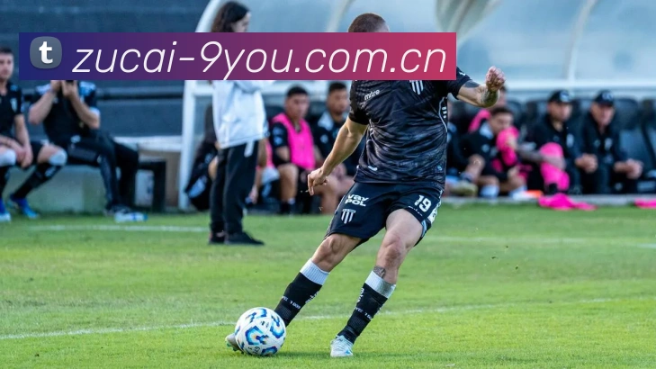 多媒体互动体验